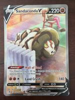 Sandaconda V (FST 252)