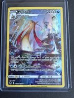 Pokémon Karte Milotic TG02/TG30 Trainer Gallery Zustand neu