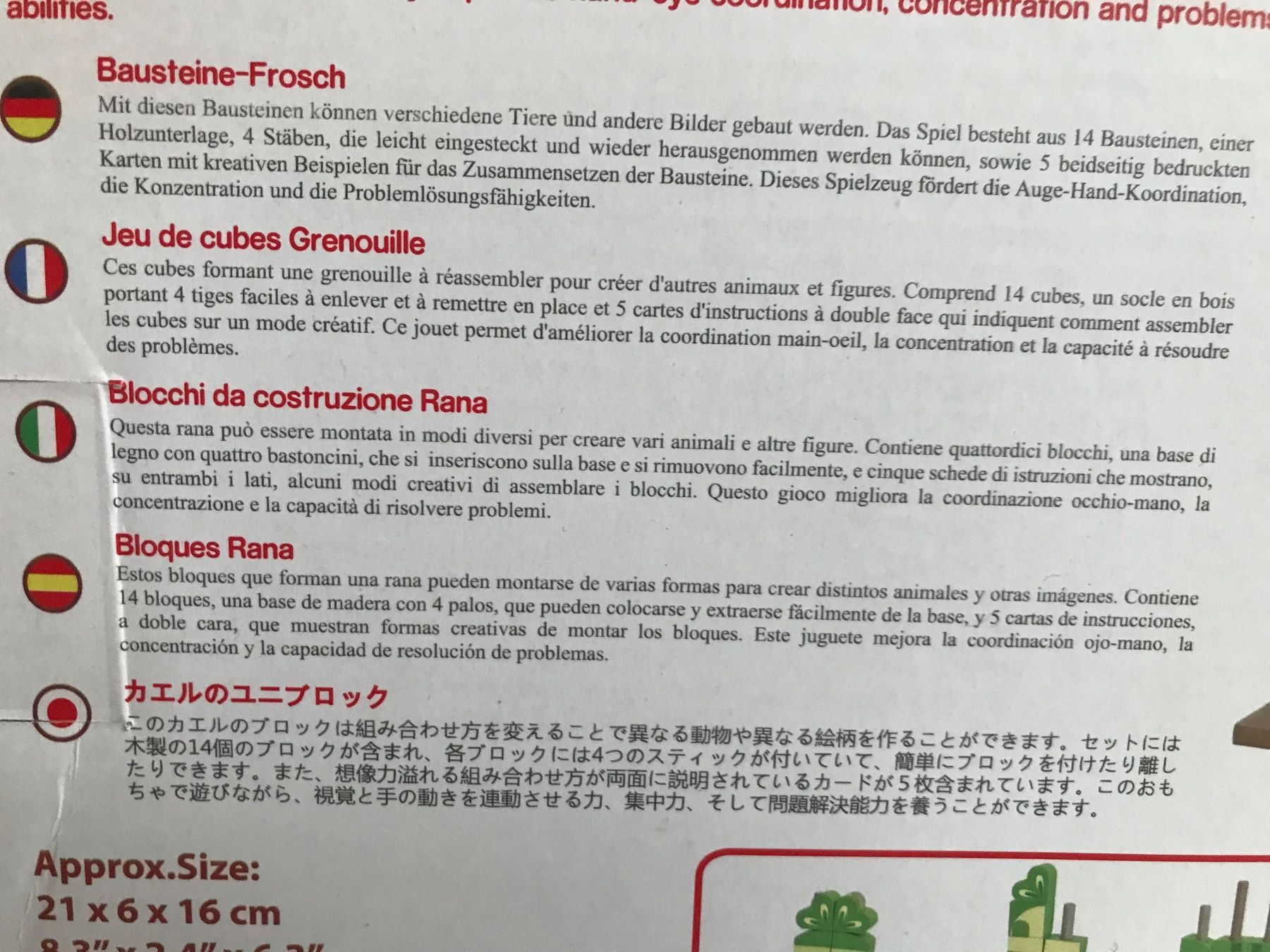 Puzzles: Puzzle Holz – Neu (gemäss Beschreibung) aus Meilen von Exclusive00 5