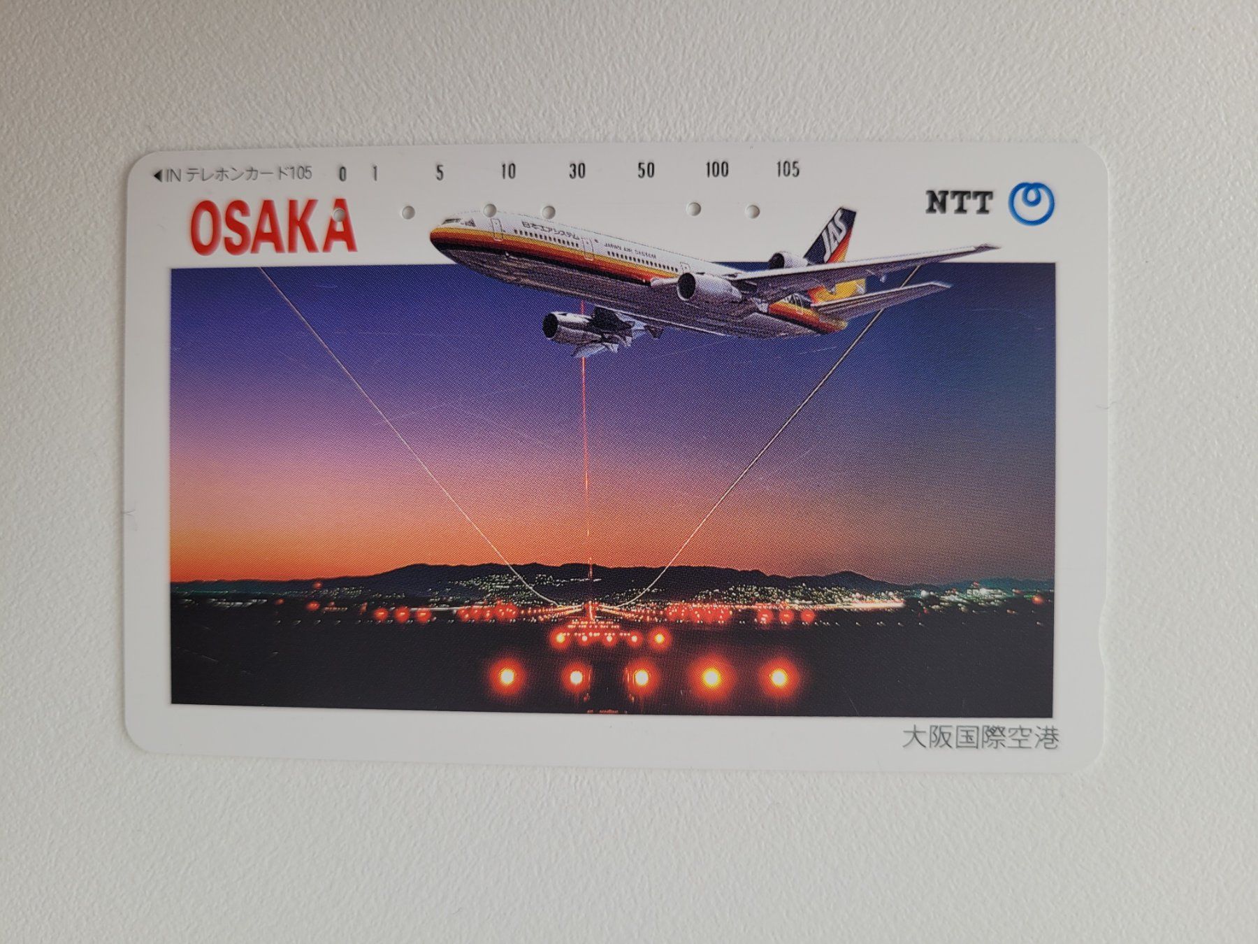 Schede telefoniche: Telefonkarte Japan "Flugzeug" – Usato da Inwil venduto da Flower2325
