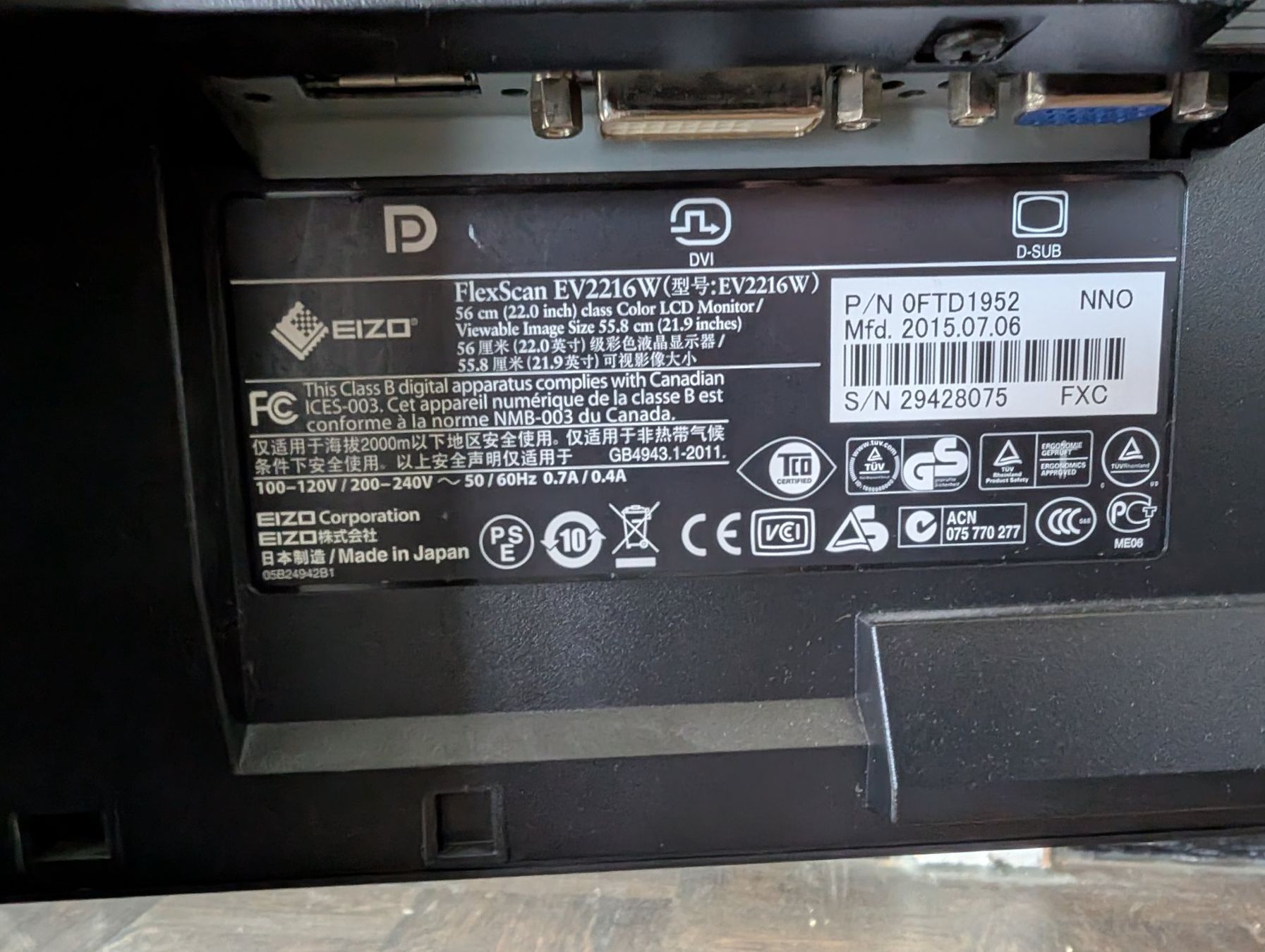 Eizo Ecrans: Eizo FlexScan EV2216W - 22" LCD Bildschirm – D'occasion à Winterthur par fae 2