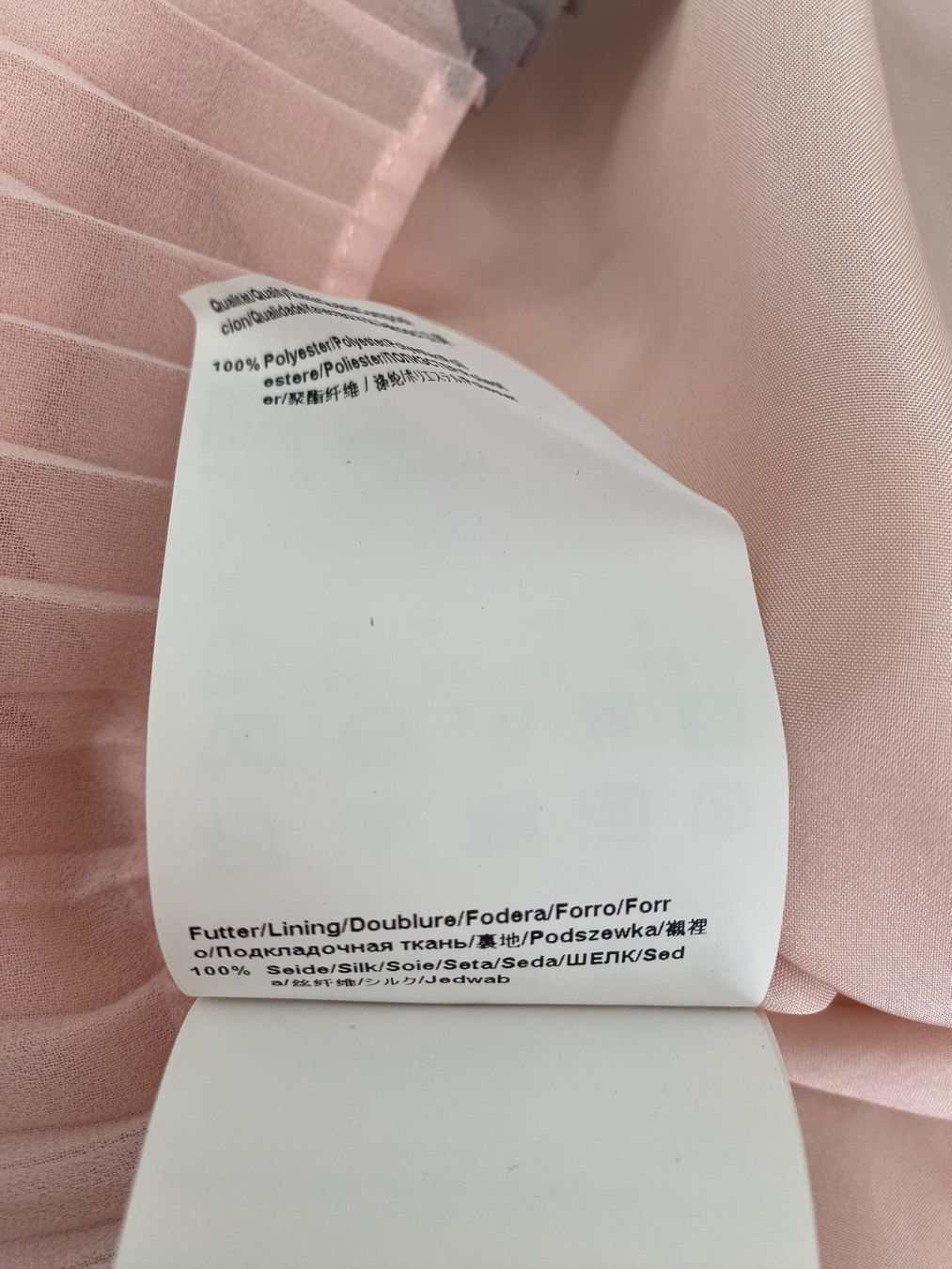 Hugo Boss Röcke: Rock Hugo Boss, Gr.34 – Gebraucht aus Zürich von ifi_zp8b 4