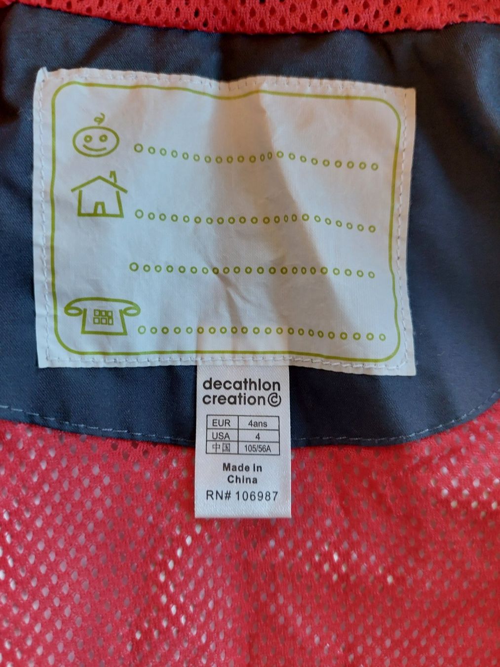 Decathlon Jacken & Mäntel: Decathlon Jacke/ 4 Jahre – Gebraucht aus Zürich von xxyy00 4