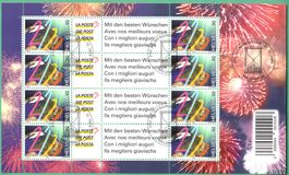 31.12.1999  Kleinbogen   LA POSTE     gestempelt  Millennium