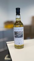 Auchentoshan 2007 Stiùbhart 15 Year Old