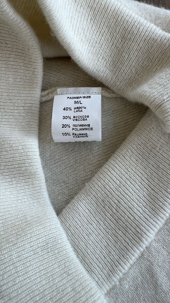 Pantaloni: Wool & Cashmere Trousers, M, Italy – Nuovo (secondo la descrizione) da Dübendorf venduto da kat_yx9r 6