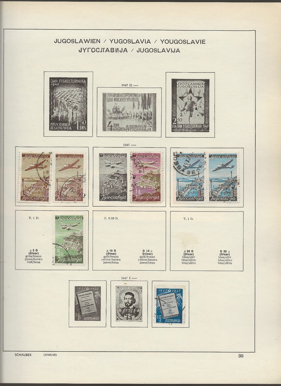 Tous les timbres: Marken Jugoslawien – D'occasion à Au ZH par xelagreb01 1