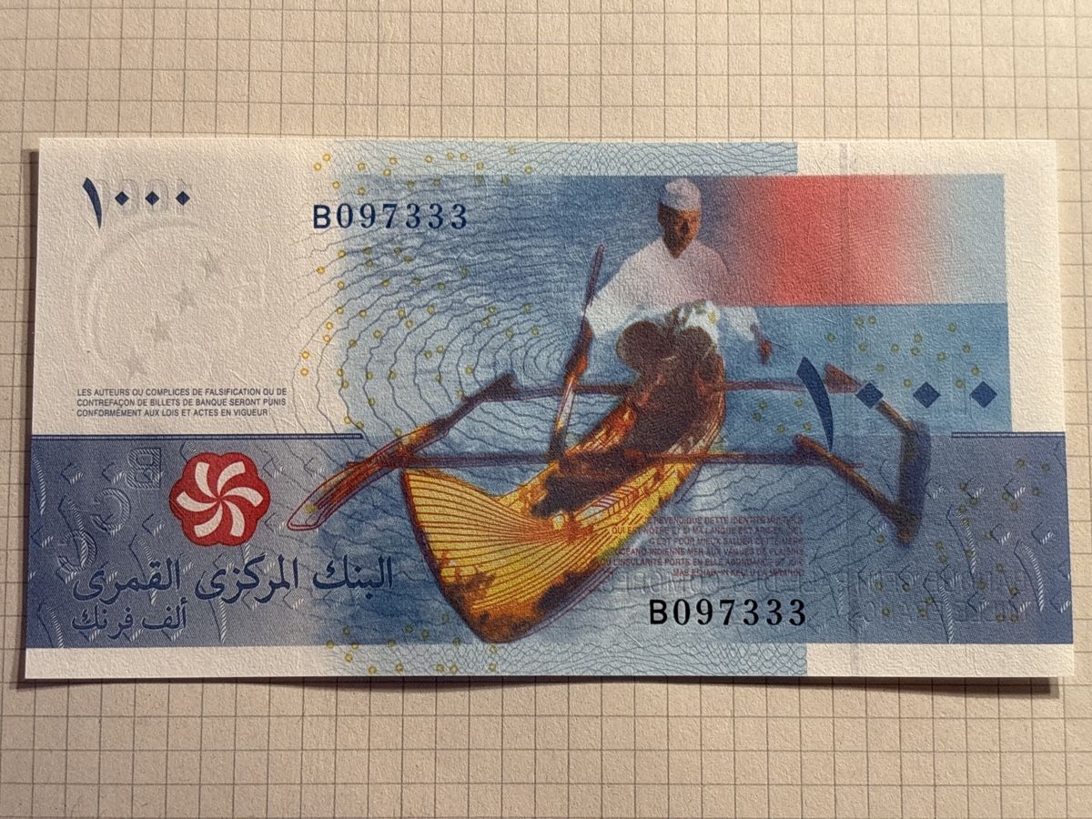 Banconote: 1000 Francs Komoren Banknote 2005 unc – Nuovo e nell'imballaggio originale da Möhlin venduto da Don_Papa 1