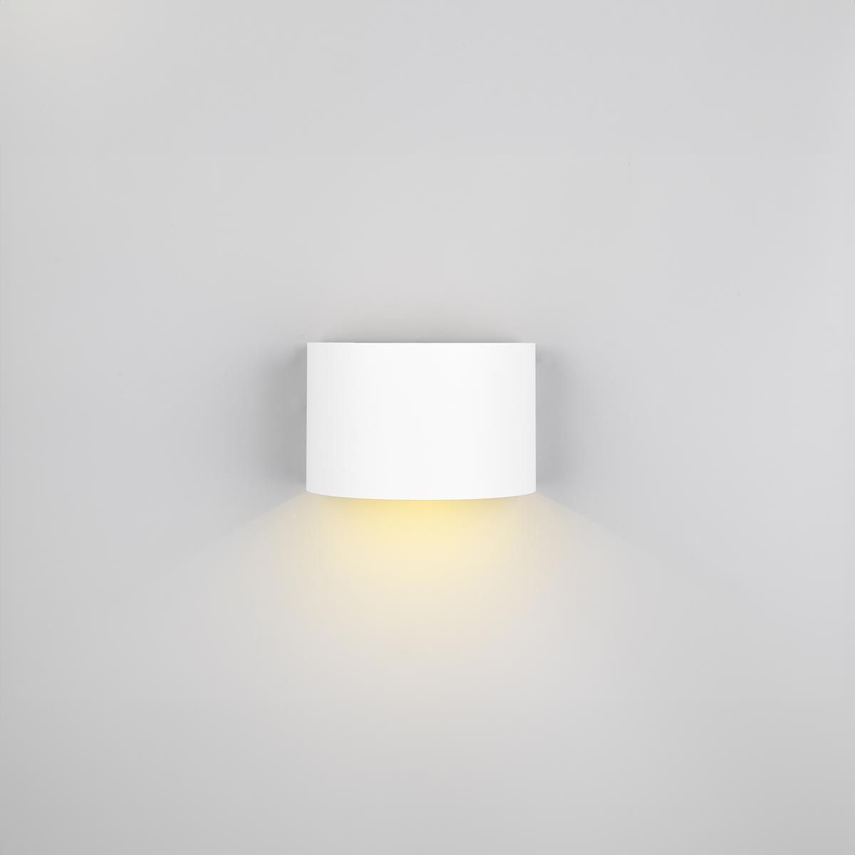 Lampen: LED Aussen Wandleuchte, IP44, 10 cm Höhe – Neu (gemäss Beschreibung) aus Kreuzlingen von Smart-Light 2
