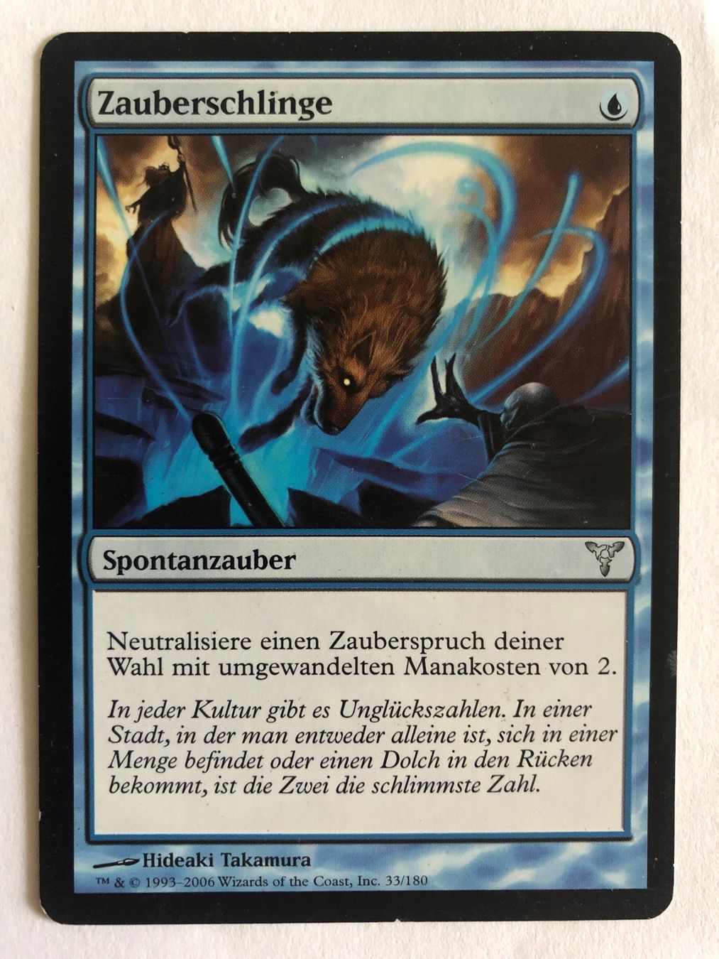 Magic The Gathering Carte collezionabili: MTG - Zauberschlinge – Usato da Basel venduto da Melchior5
