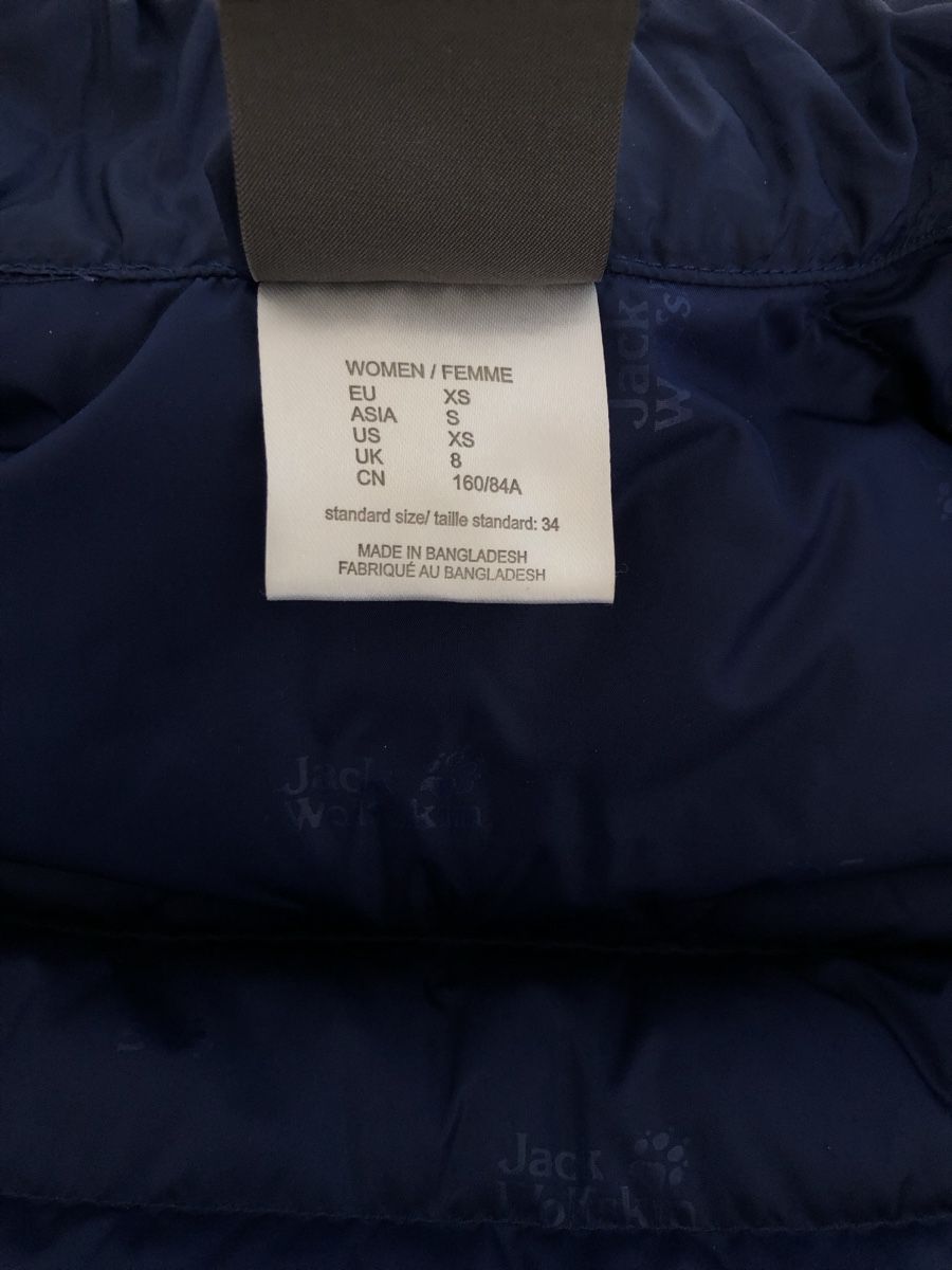 Jack Wolfskin Gilets: Daunen- Weste – D'occasion à Hünenberg See par sst_bf9y 4