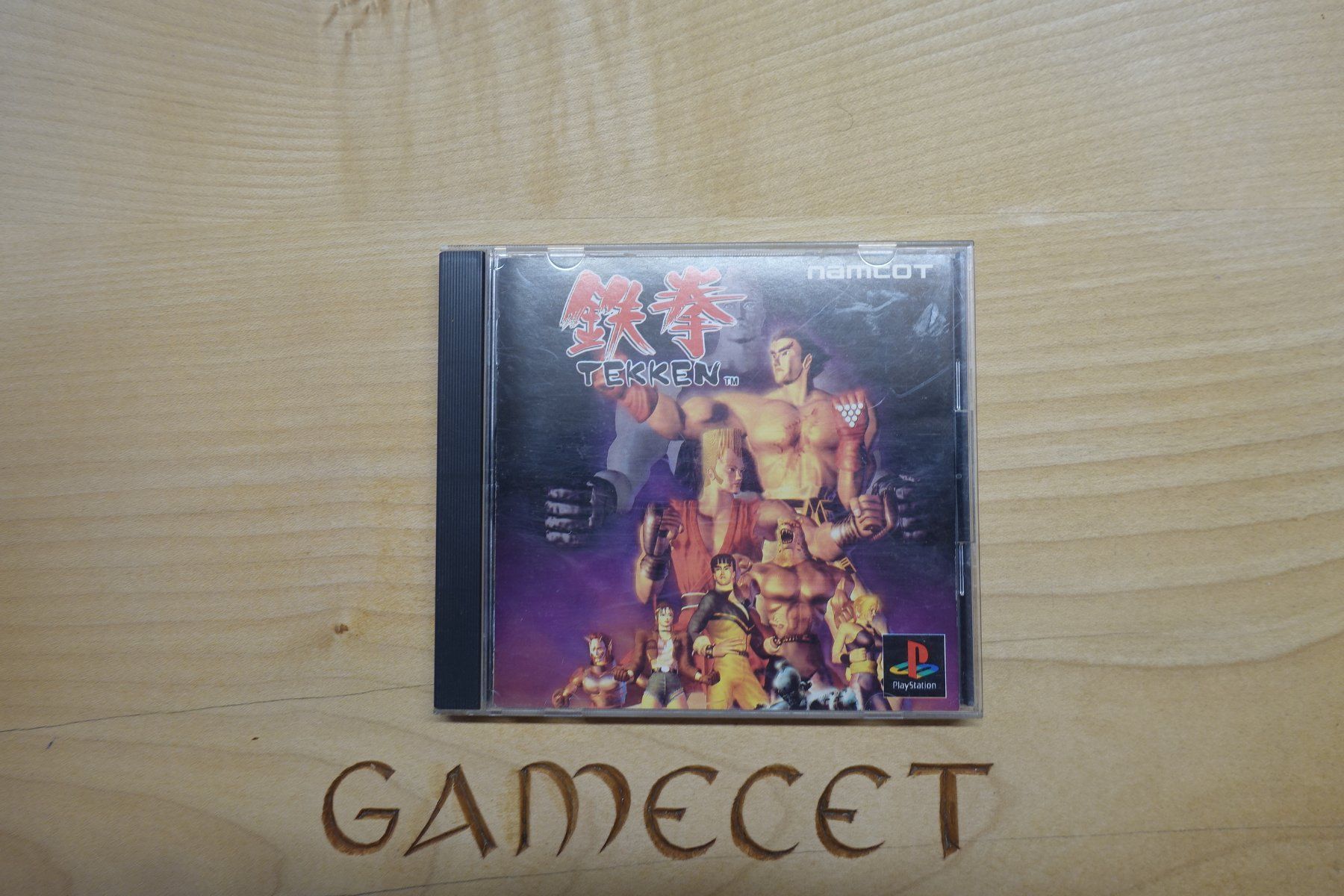 Sony Jeux: Tekken - Japan – D'occasion à Steinach par Gamecet