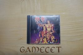Tekken - Japan