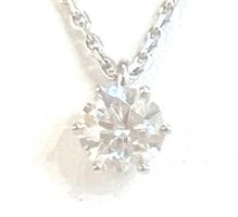 1.50ct. River E/SI Diamant-Collier, 750 Weissgold, 15.900,-