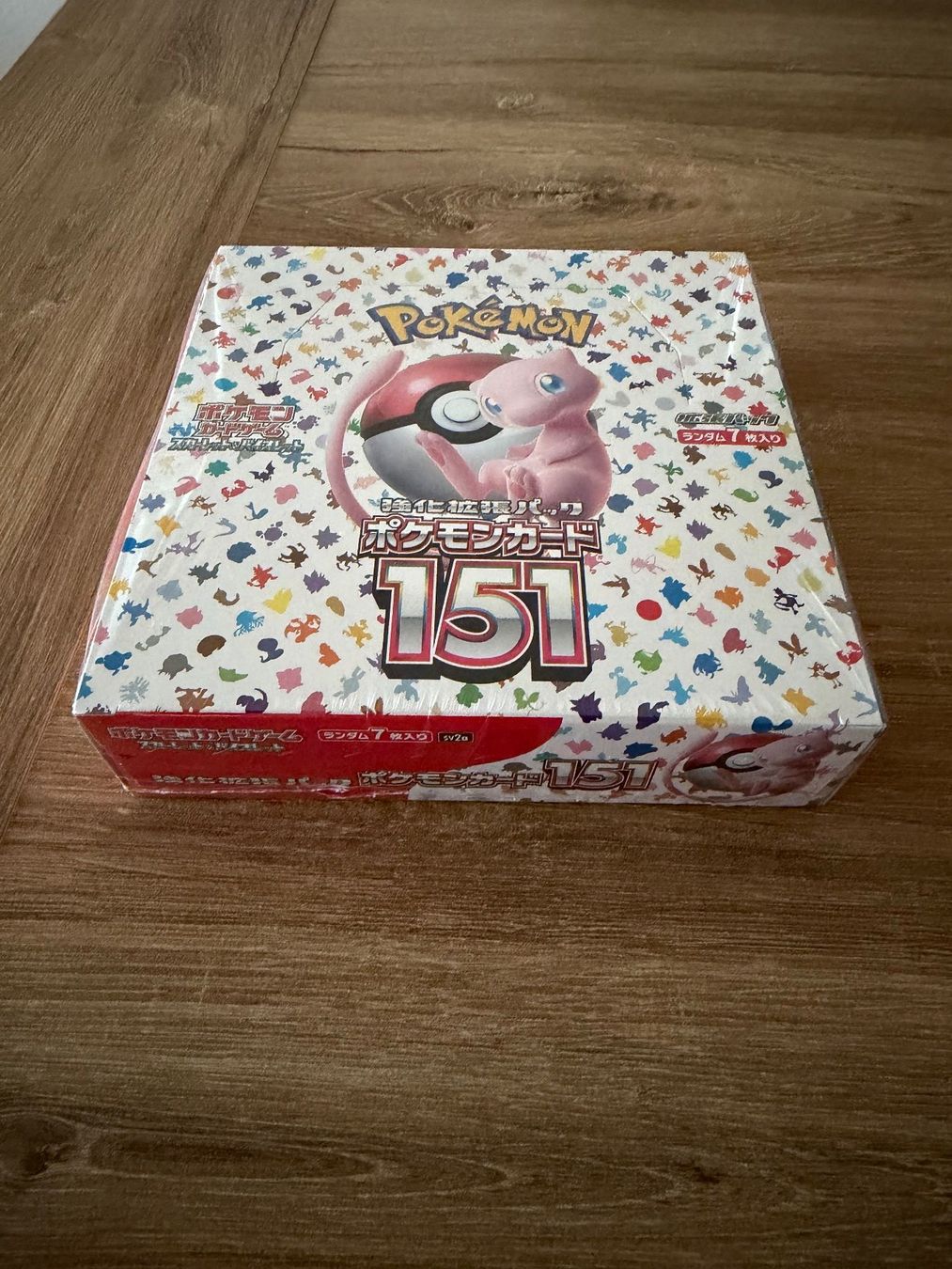 Pokémon Carte collezionabili: Pokemon 151 Booster Box JP Display – Nuovo e nell'imballaggio originale da Worblaufen venduto da tbegsr 2