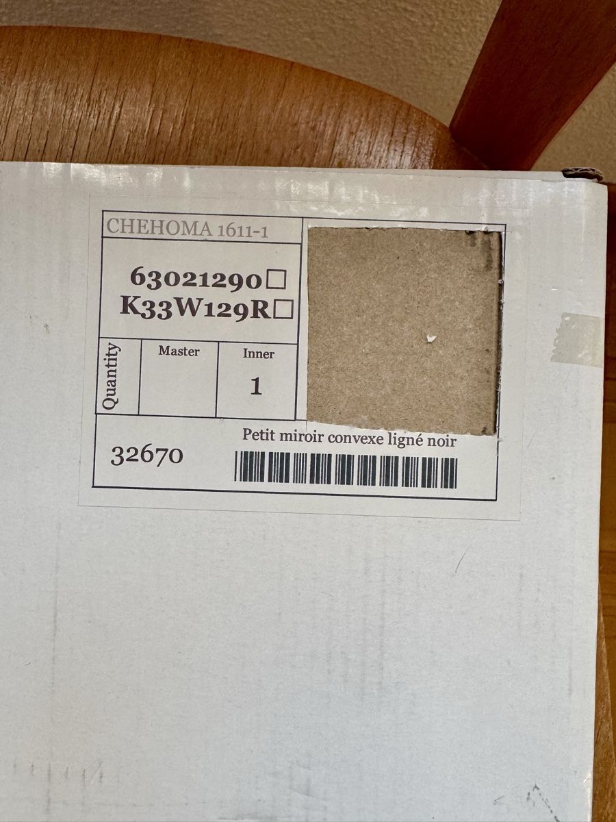 Spiegel: ROUND BLACK CONVEX MIRROR WITH BOX DIAMETER 28 CM – Neu und originalverpackt aus Lausanne von joltei 9