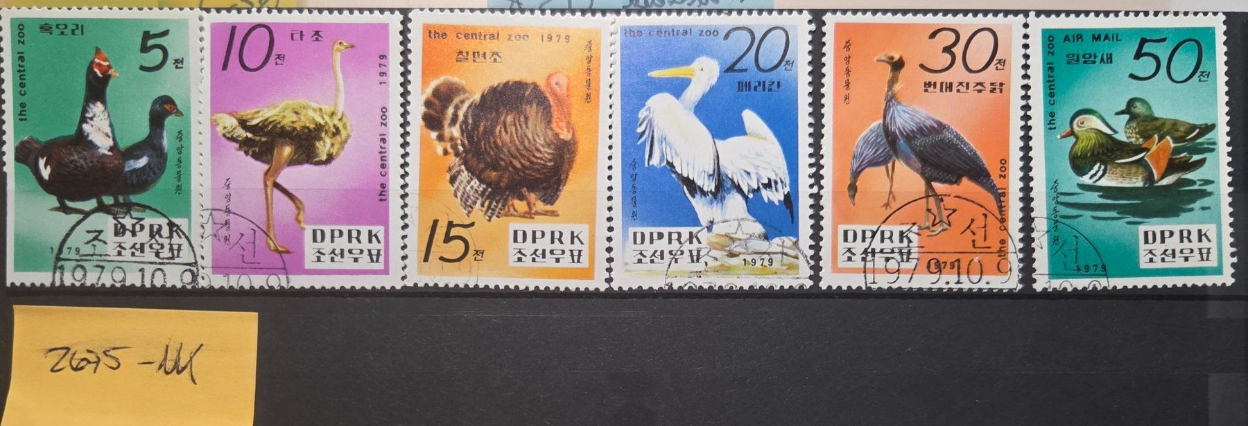 Alle Briefmarken: Briefmarken Nordkorea 2675-NK – Neu (gemäss Beschreibung) aus Köniz von Briefmarken_Frau