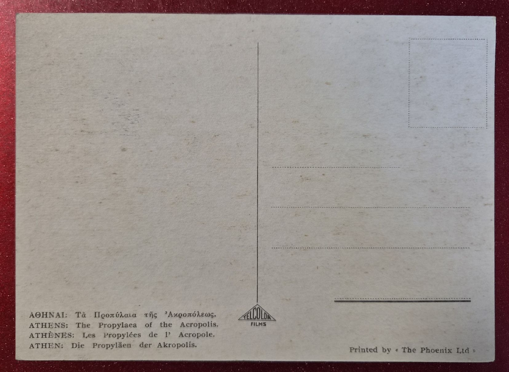 Cartoline postali: Athen Die Propyläen der Akropolis   top – Nuovo (secondo la descrizione) da Melchnau venduto da Arthurius 1