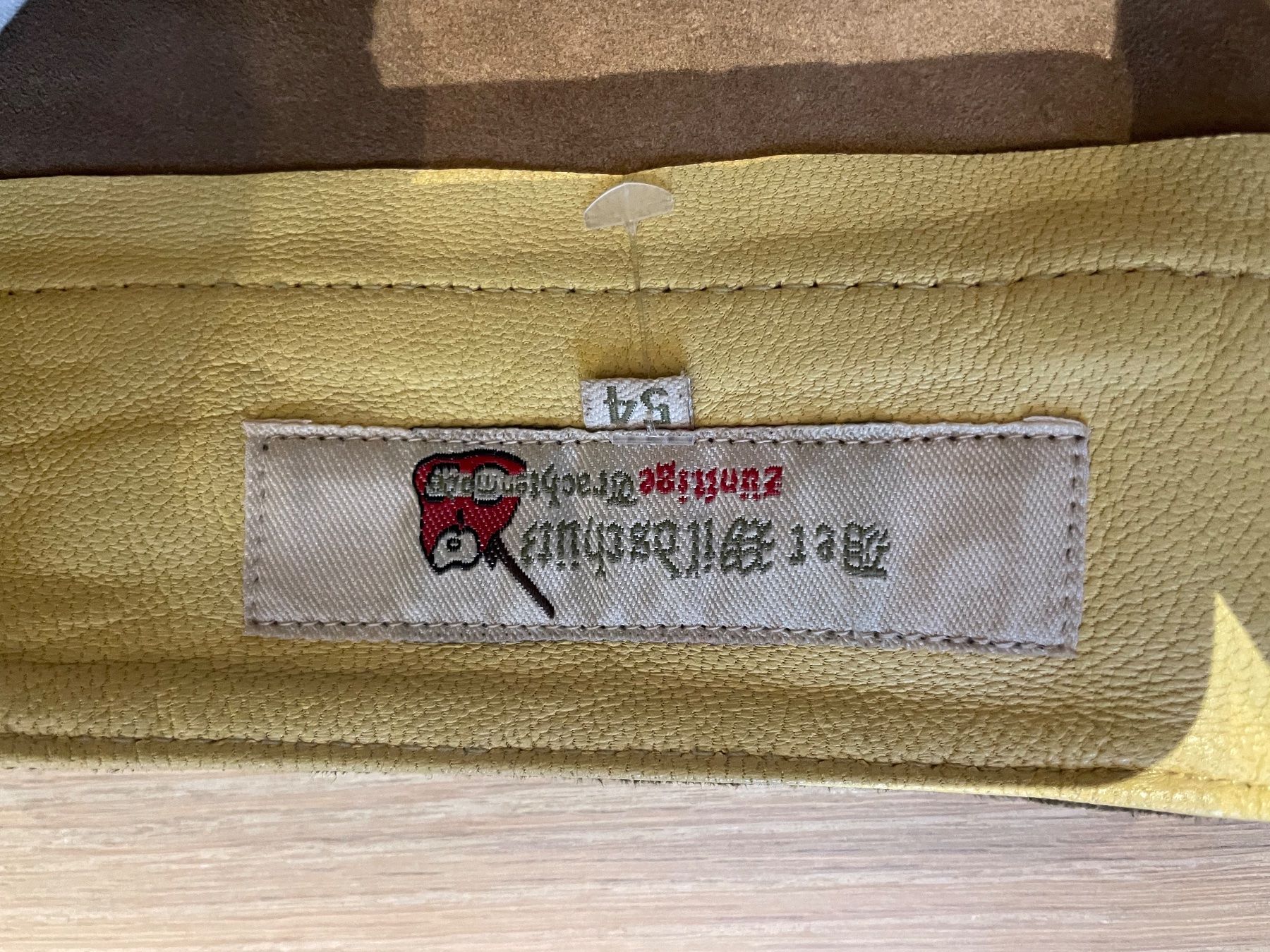 Pantaloni: Lederhose – Usato da Berikon venduto da Gizimo 3