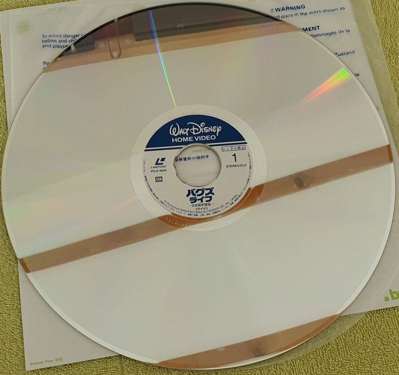 Bug's Life, A (1998) [PILA3034] LASERDISC Kaufen auf Ricardo