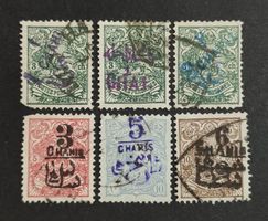 Persien/Iran ab 1903, verschiedene Ovpt. gestempelte