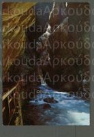 AK color Bad Ragaz SG Taminaschlucht ≈ 1970