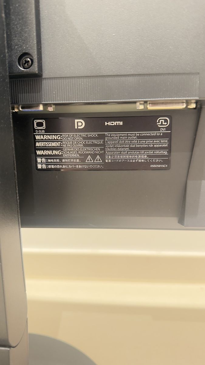 Ecrans: Monitor Eizo  schwarz gebraucht – D'occasion à Baar par Boks82 4