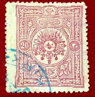 BRIEFMARKEN AUS TÜRKEI GESTEMPELT  ﻿Siehe Original Fotos.  