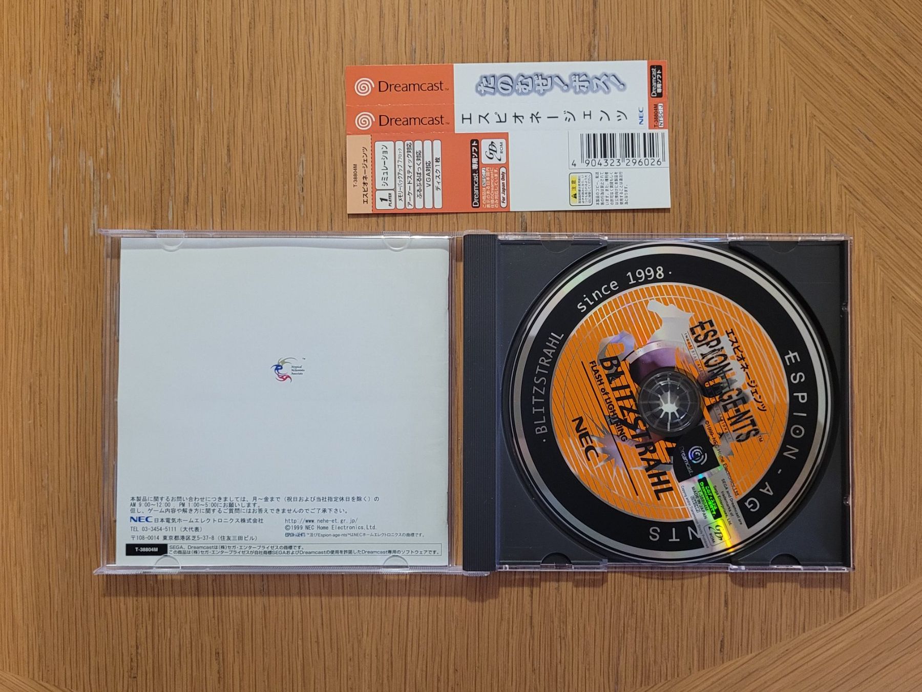 Capcom Giochi: Espion Agents + Spine DC Dreamcast Japan OVP – Usato da Münchenstein venduto da danytlaw 3