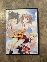 Anime DVD - Listen to me, Girls. I am your father!