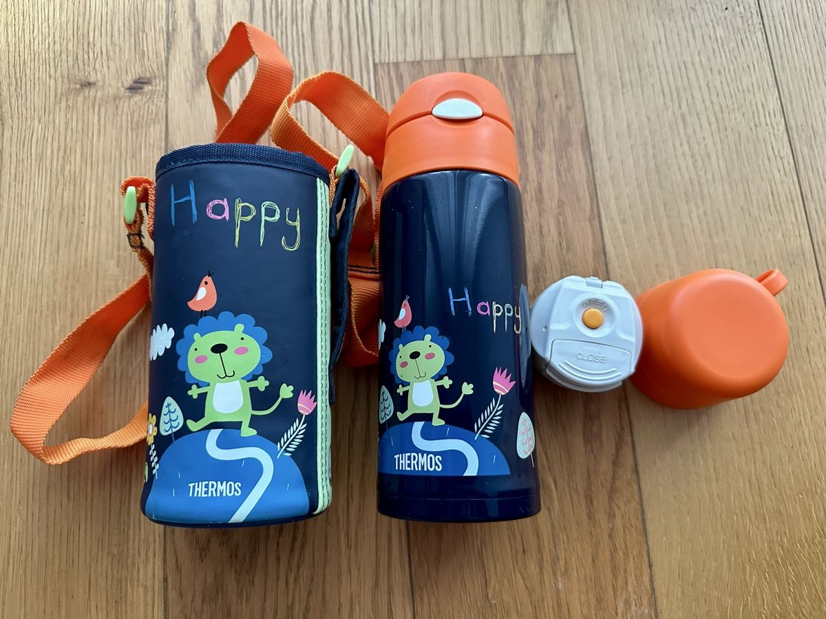 Borracce & Thermos: Thermos Kinder Trinkflaschen Set mit Hülle – Usato da Gattikon venduto da Sarahs_Schatzkammer