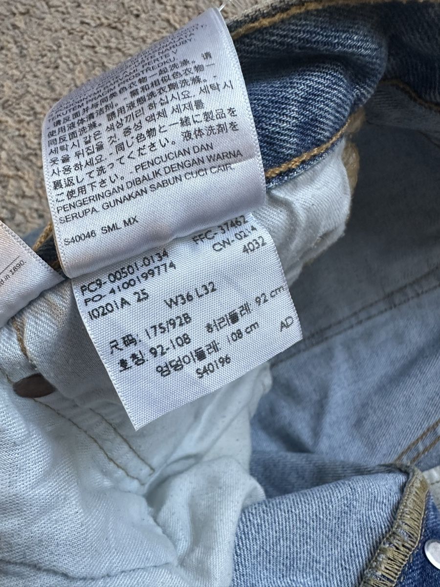 Levi's Jeans: Levis Jeansshorts / Jorts Hellblau, W36/L32 – Usato da Basel venduto da Oloir 2