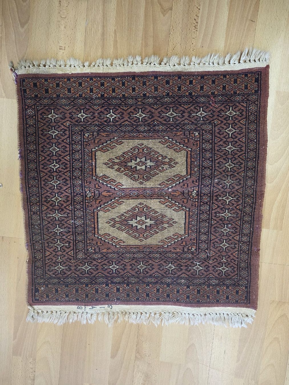 Tappeti: Kleiner Orientteppich, handgeknüpft, 67x60cm – Usato da Rieden AG venduto da RuvensBrocki 1
