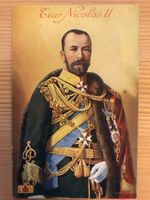 Antike Ansichtskarte Tzar Nicolas II.  NEUWERTIG