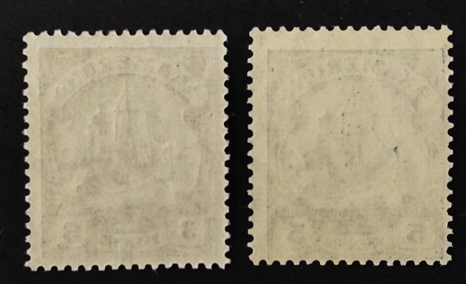 Tutti i francobolli: Deutsche Kolonie Kamerun 1900** – Nuovo (secondo la descrizione) da Ebikon venduto da smartbox 1