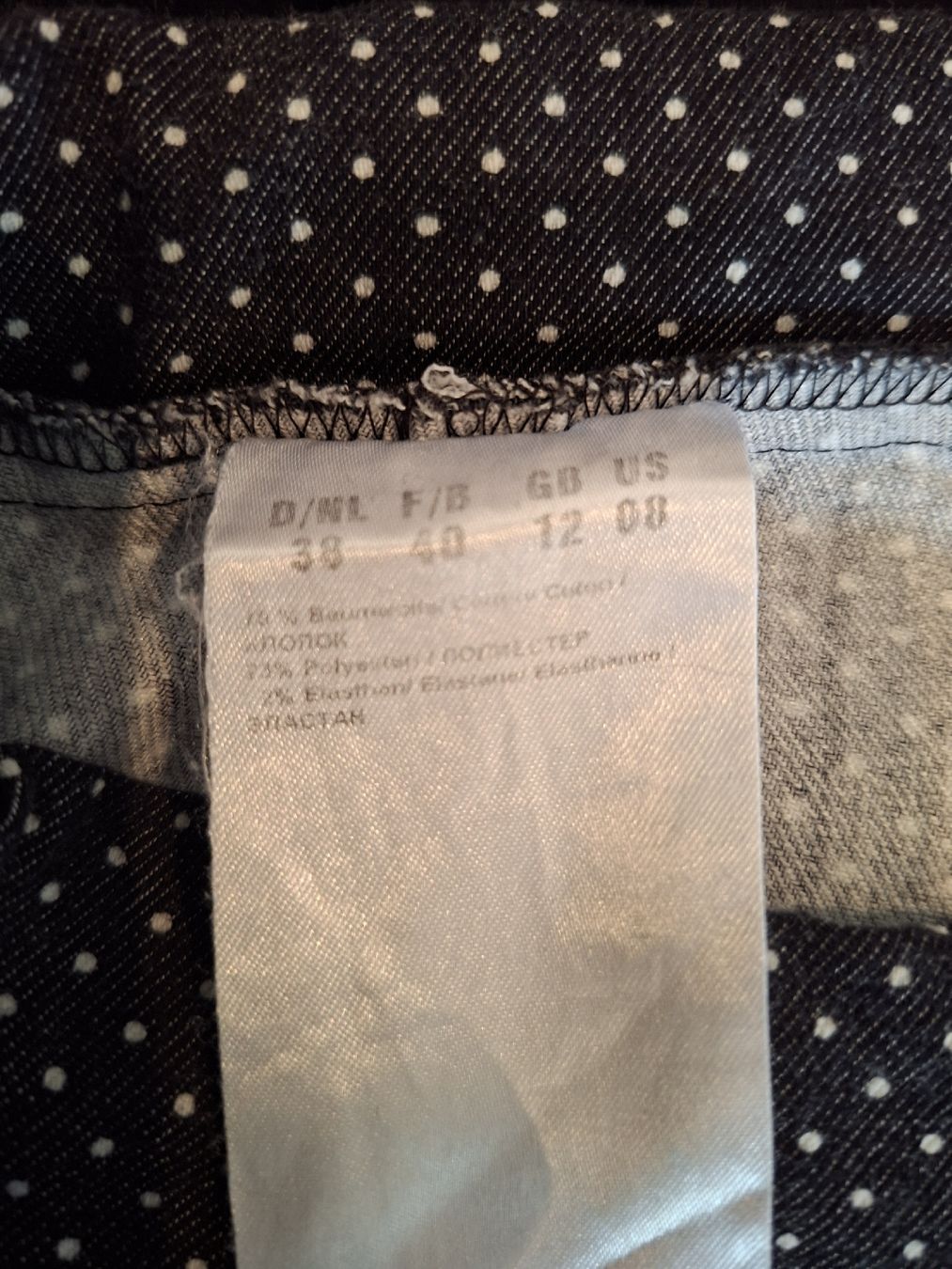 Pantaloni: Hose Frank Walder, Gr. 38 – Usato da Hausen AG venduto da Emirfinn 3