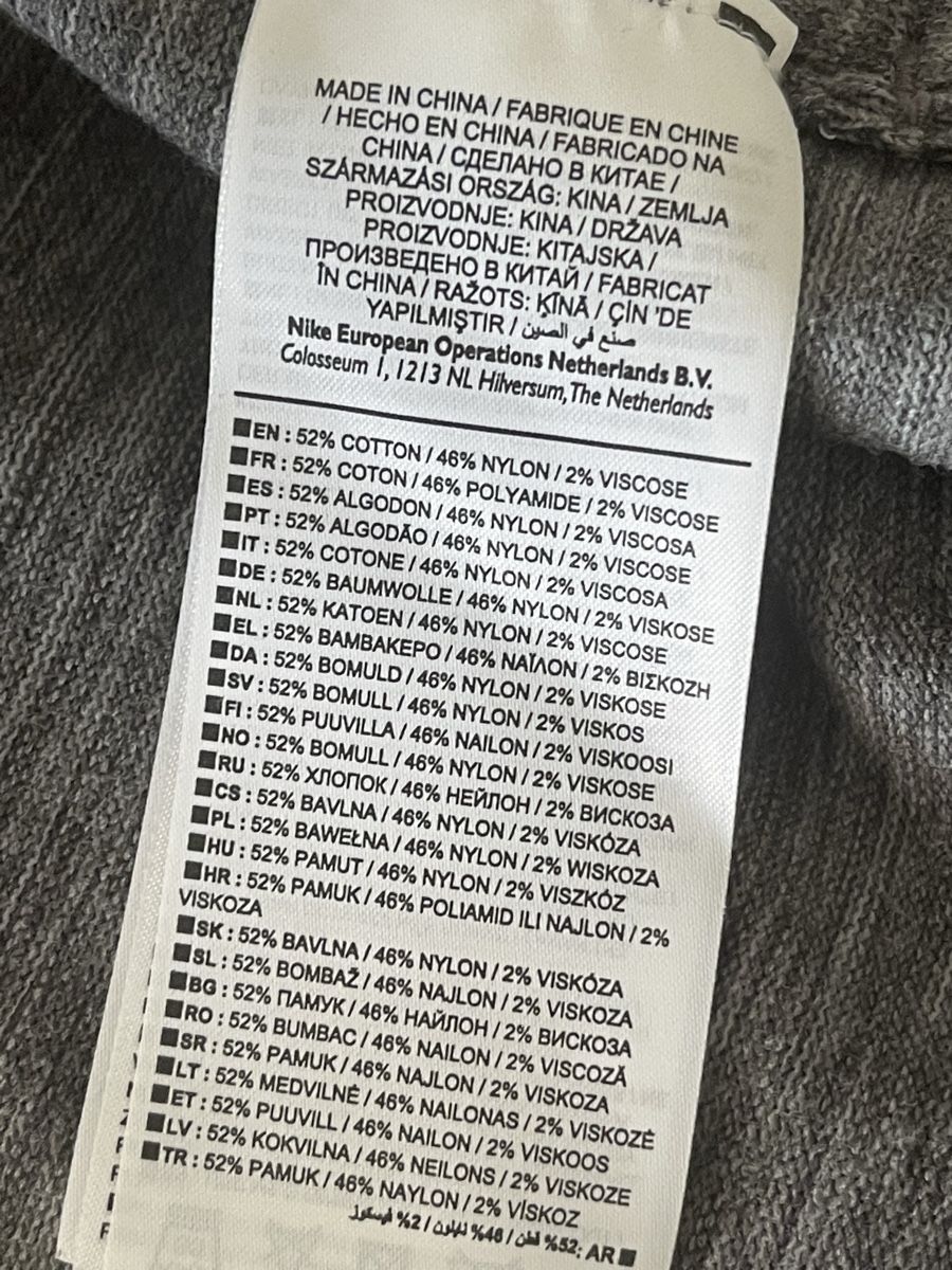 Nike Vestes: Veste Nike grise fermeture éclair  M  pour messieurs – D'occasion à Kloten par Vermicelles 7