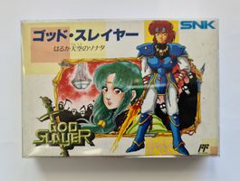 God Slayer OVP CIB ⚜️ Famicom FC JPN