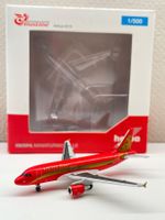Herpa Wings 523776 RusLine Airbus A319 / 1:500
