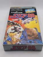 Area 88 OVP SNES Super Famicom Japan
