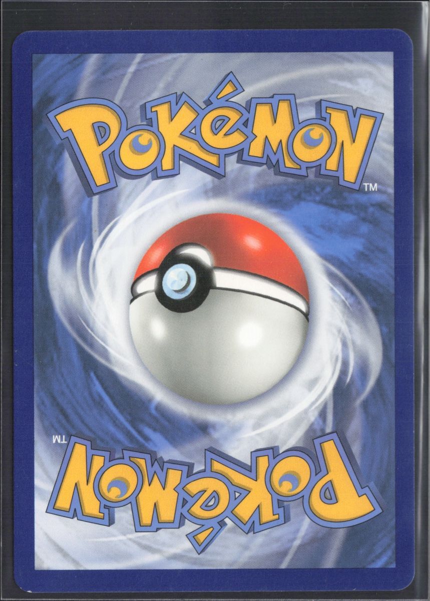 Pokémon Sammelbilder & Trading cards: POKÉMON / Butterfree VMAX / Darkness Ablaze 🇺🇸 – Gebraucht aus Herzogenbuchsee von TCG-High-Quality 1