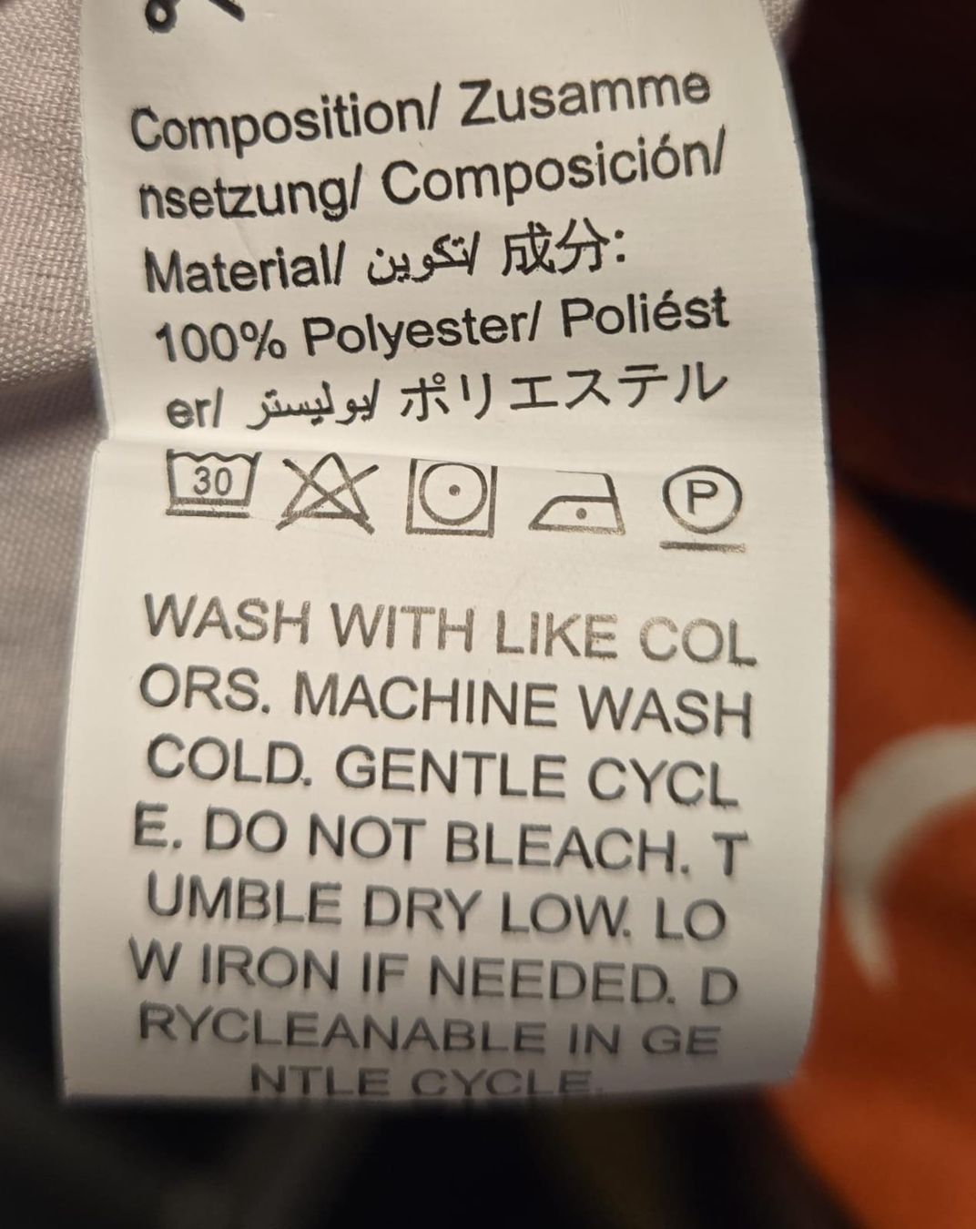Kleider: Sommerliches Boho Kleid, Grösse XL, neu – Neu (gemäss Beschreibung) aus Rheinsulz von Gilea 6