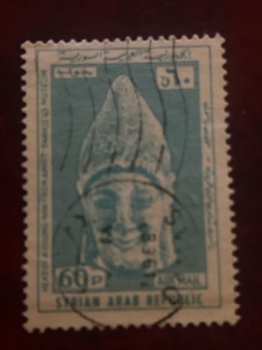 Tutti i francobolli: SYRIEN LUFTPOST YVERT NR. 322 GEBRAUCHT – Usato da Buchs AG venduto da fpatricia