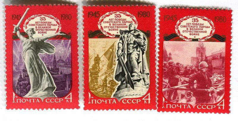 Tutti i francobolli: Briefmarken "Tag des Sieges". UdSSR – Nuovo e nell'imballaggio originale da Basel venduto da Butsch5