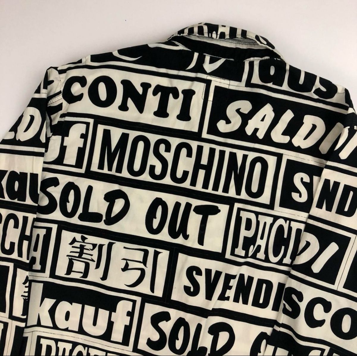Moschino Hemden: MOSCHINO Jeans Hemd – Gebraucht aus Rain von vsekruto 2
