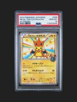 Pikachu PSA 10 Mega Tokyo's Pikachu XY Promo JP #098 2014