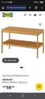 IKEA RÅGRUND bench bamboo 78x37 cm