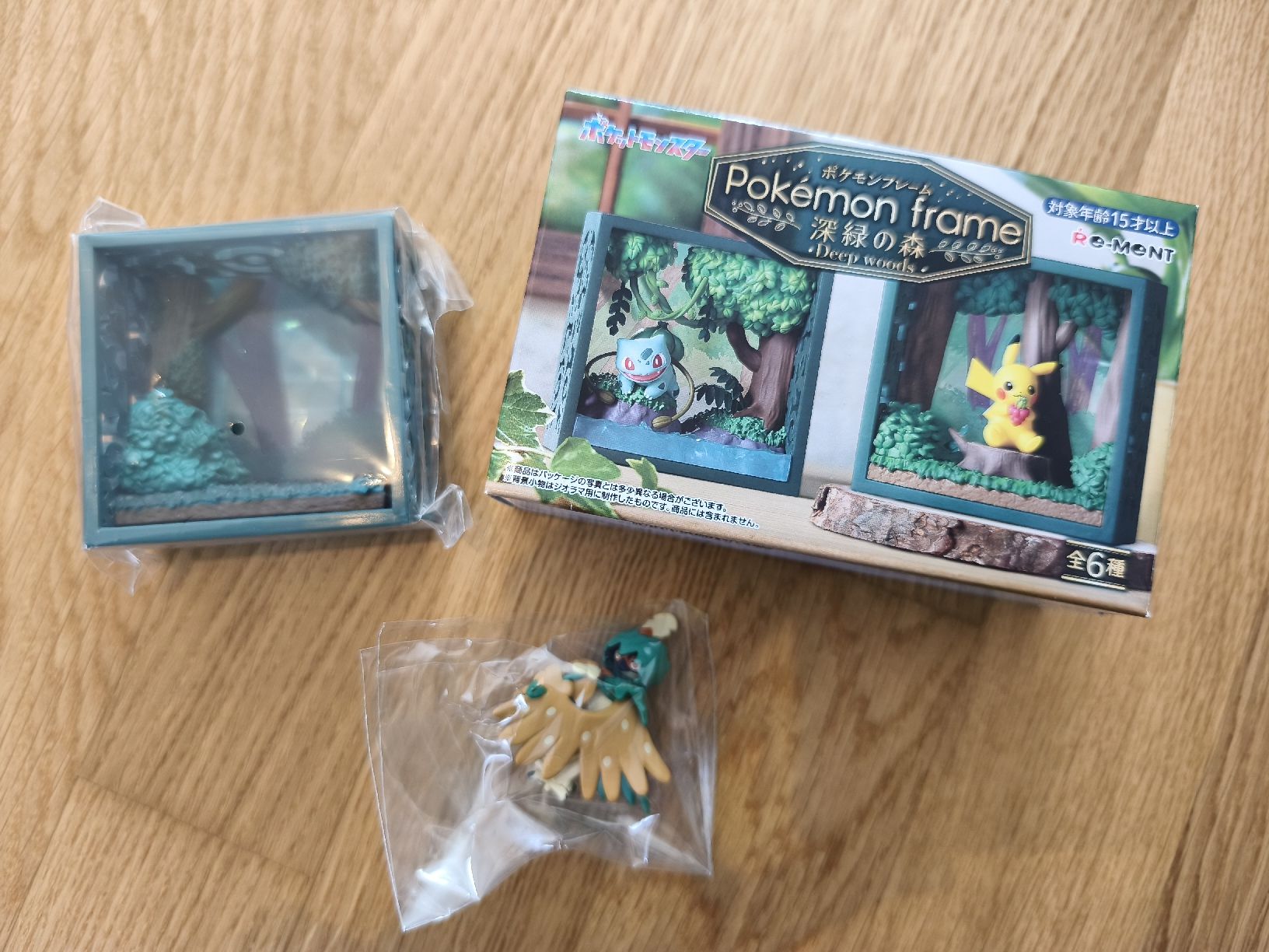 Pokémon Figuren: Neu Pokémon Re-Ment Frame Diorama Deep Woods – Neu (gemäss Beschreibung) aus Näfels von ChocolateMuffin 1