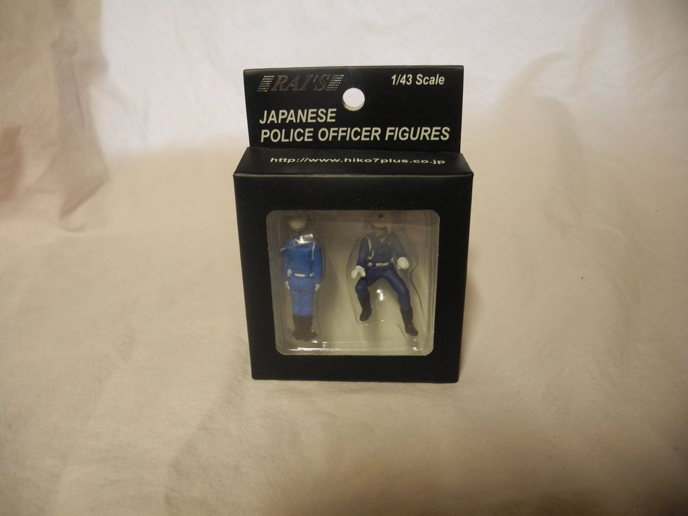 Figurines King And Country À VENDRE! - FR