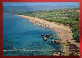 Koroni Der goldene Strand Zaga Griechenland 1989